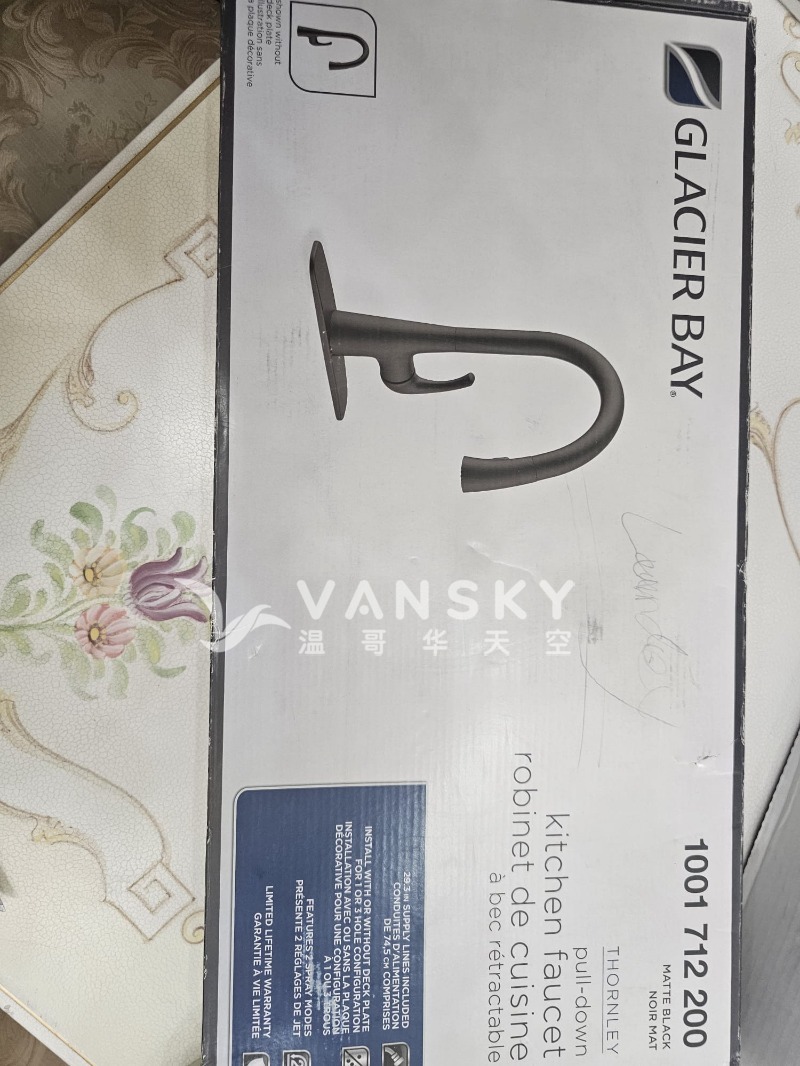 260207150141_WhatsApp Image 2026-02-07 at 2.01.40 PM.jpeg